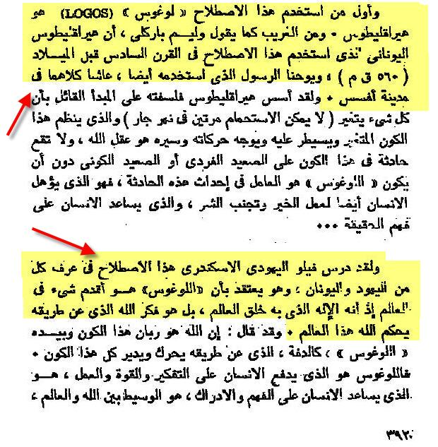 اضغط على الصورة لعرض أكبر. 

الإسم:	image.png 
مشاهدات:	14 
الحجم:	487.2 كيلوبايت 
الهوية:	839188