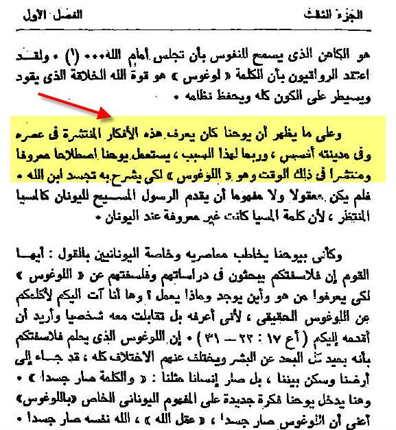 اضغط على الصورة لعرض أكبر. 

الإسم:	image.png 
مشاهدات:	13 
الحجم:	383.5 كيلوبايت 
الهوية:	839189