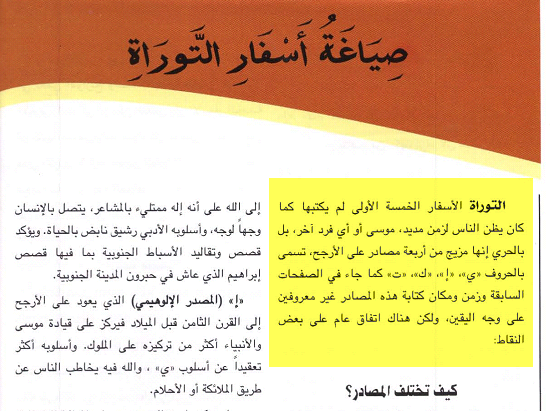 اضغط على الصورة لعرض أكبر. 

الإسم:	image.png 
مشاهدات:	14 
الحجم:	177.8 كيلوبايت 
الهوية:	839244