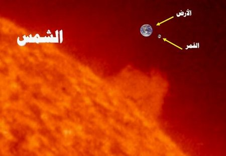 اضغط على الصورة لعرض أكبر. 

الإسم:	image.png 
مشاهدات:	33 
الحجم:	149.1 كيلوبايت 
الهوية:	839310