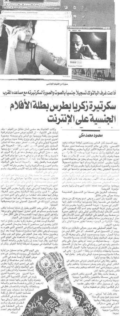 اضغط على الصورة لعرض أكبر. 

الإسم:	image.png 
مشاهدات:	151 
الحجم:	592.6 كيلوبايت 
الهوية:	839326