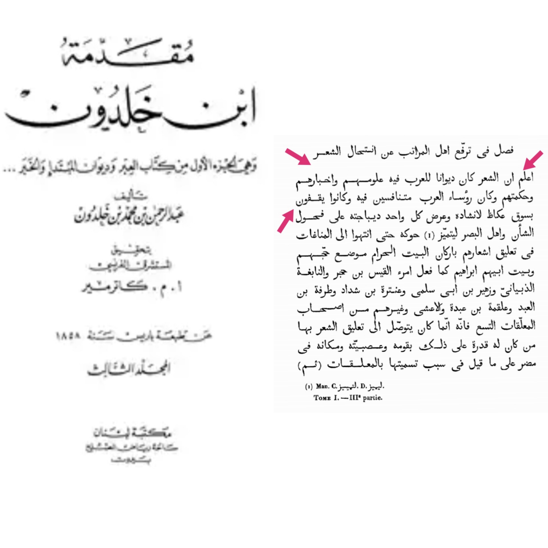 اضغط على الصورة لعرض أكبر. 

الإسم:	InShot_20240510_074731216.jpg 
مشاهدات:	40 
الحجم:	234.4 كيلوبايت 
الهوية:	839380