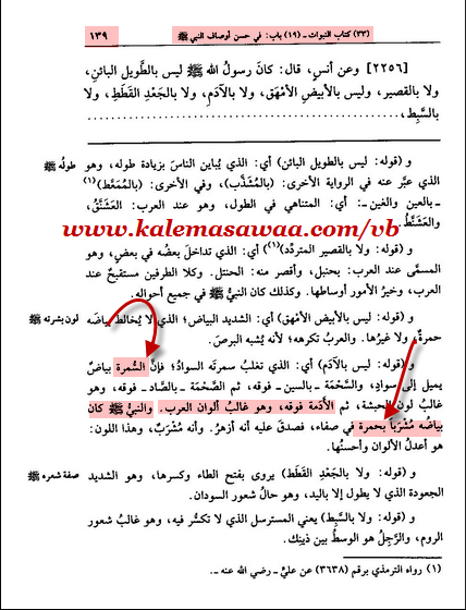 اضغط على الصورة لعرض أكبر.   الإسم:	attachment.php?attachmentid=5186&amp;stc=1&amp;d=1426549077.png  مشاهدات:	6  الحجم:	173.1 كيلوبايت  الهوية:	839523