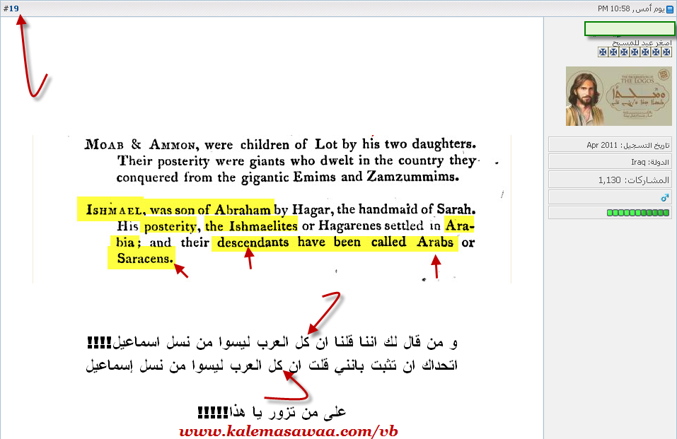 اضغط على الصورة لعرض أكبر.   الإسم:	attachment.php?attachmentid=5188&amp;stc=1&amp;d=1426553235.png  مشاهدات:	6  الحجم:	178.1 كيلوبايت  الهوية:	839525