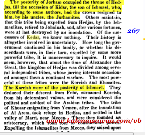 اضغط على الصورة لعرض أكبر.   الإسم:	attachment.php?attachmentid=5194&amp;d=1426759345.png  مشاهدات:	6  الحجم:	102.6 كيلوبايت  الهوية:	839529