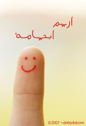 اضغط على الصورة لعرض أكبر. 

الإسم:	image.png 
مشاهدات:	23 
الحجم:	109.2 كيلوبايت 
الهوية:	839579