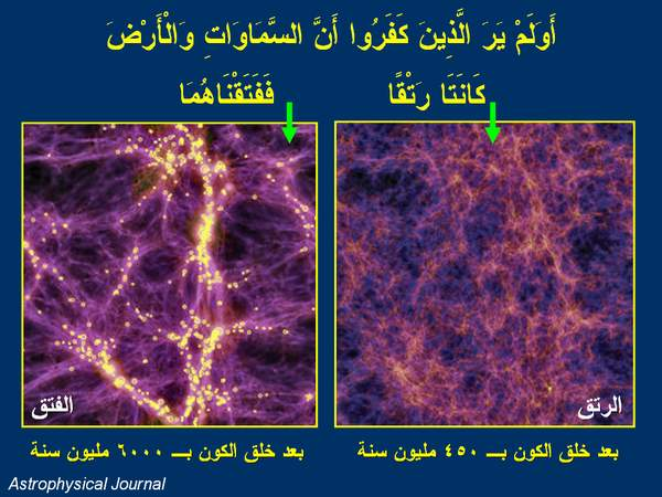 اضغط على الصورة لعرض أكبر. 

الإسم:	image.png 
مشاهدات:	9 
الحجم:	435.6 كيلوبايت 
الهوية:	839694