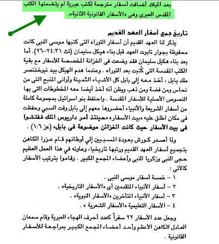 اضغط على الصورة لعرض أكبر. 

الإسم:	image.png 
مشاهدات:	41 
الحجم:	183.7 كيلوبايت 
الهوية:	839736