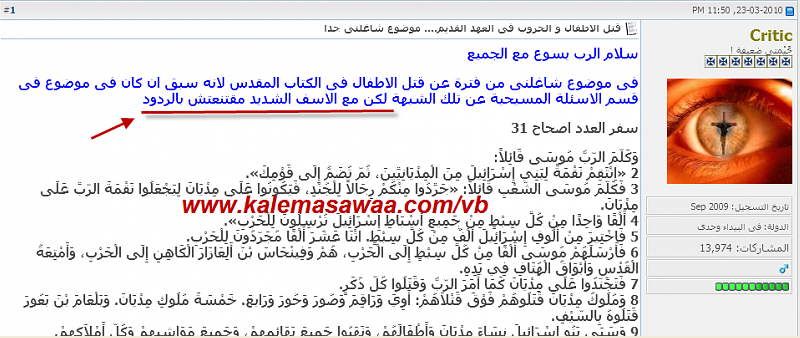 اضغط على الصورة لعرض أكبر.   الإسم:	image.png  مشاهدات:	3  الحجم:	244.6 كيلوبايت  الهوية:	839770