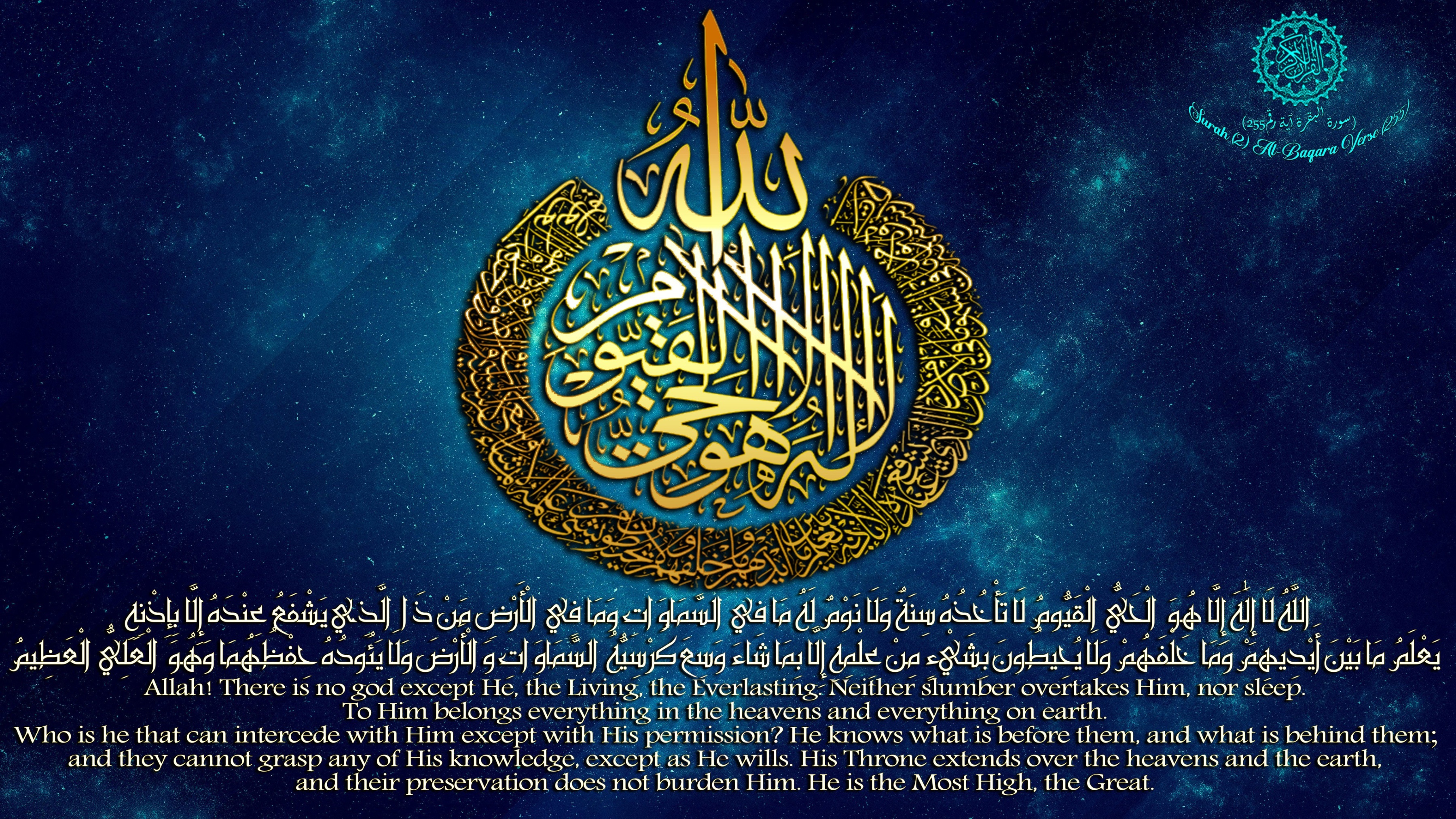 اضغط على الصورة لعرض أكبر. 

الإسم:	AlKorsy-2c58267348b92b4cd.jpg 
مشاهدات:	31 
الحجم:	3.27 ميجابايت 
الهوية:	839800