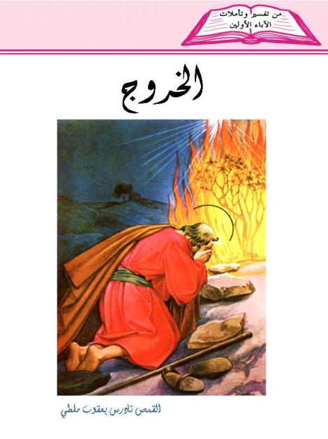 اضغط على الصورة لعرض أكبر. 

الإسم:	image.png 
مشاهدات:	24 
الحجم:	306.2 كيلوبايت 
الهوية:	839816