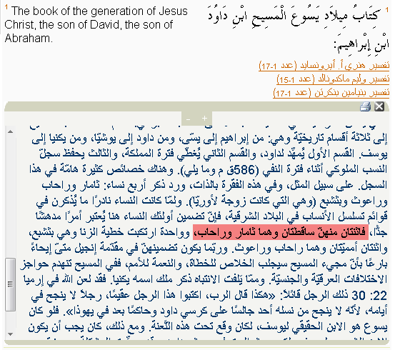 اضغط على الصورة لعرض أكبر. 

الإسم:	image.png 
مشاهدات:	108 
الحجم:	24.9 كيلوبايت 
الهوية:	839922