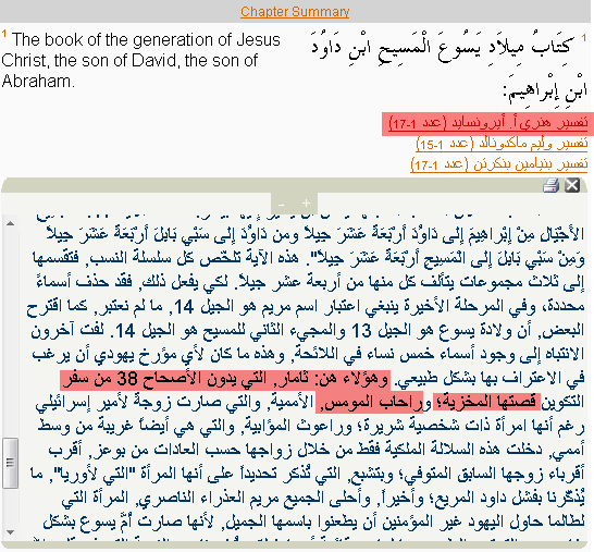 اضغط على الصورة لعرض أكبر. 

الإسم:	image.png 
مشاهدات:	105 
الحجم:	25.0 كيلوبايت 
الهوية:	839923