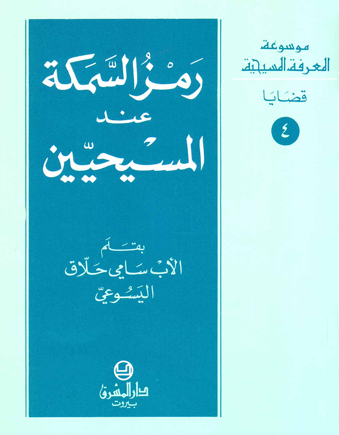 اضغط على الصورة لعرض أكبر. 

الإسم:	image.png 
مشاهدات:	24 
الحجم:	535.9 كيلوبايت 
الهوية:	839932