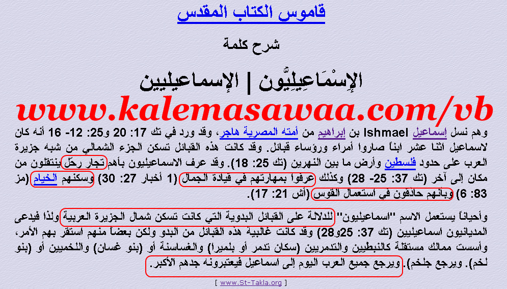 اضغط على الصورة لعرض أكبر. 

الإسم:	image.png 
مشاهدات:	9 
الحجم:	191.5 كيلوبايت 
الهوية:	839955