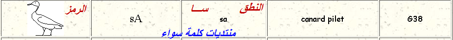 اضغط على الصورة لعرض أكبر. 

الإسم:	image.png 
مشاهدات:	31 
الحجم:	23.3 كيلوبايت 
الهوية:	840073