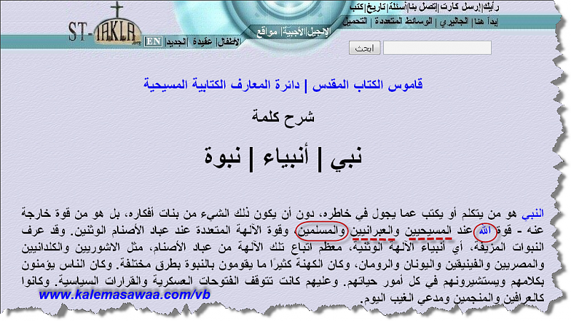 اضغط على الصورة لعرض أكبر. 

الإسم:	image.png 
مشاهدات:	13 
الحجم:	432.7 كيلوبايت 
الهوية:	840166