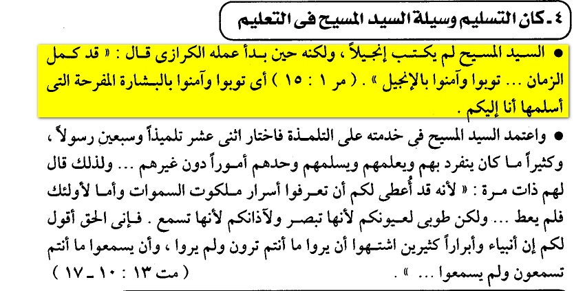 اضغط على الصورة لعرض أكبر. 

الإسم:	image.png 
مشاهدات:	15 
الحجم:	38.8 كيلوبايت 
الهوية:	840348