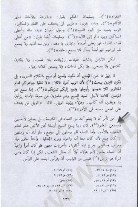 اضغط على الصورة لعرض أكبر. 

الإسم:	image.png 
مشاهدات:	68 
الحجم:	372.4 كيلوبايت 
الهوية:	840384