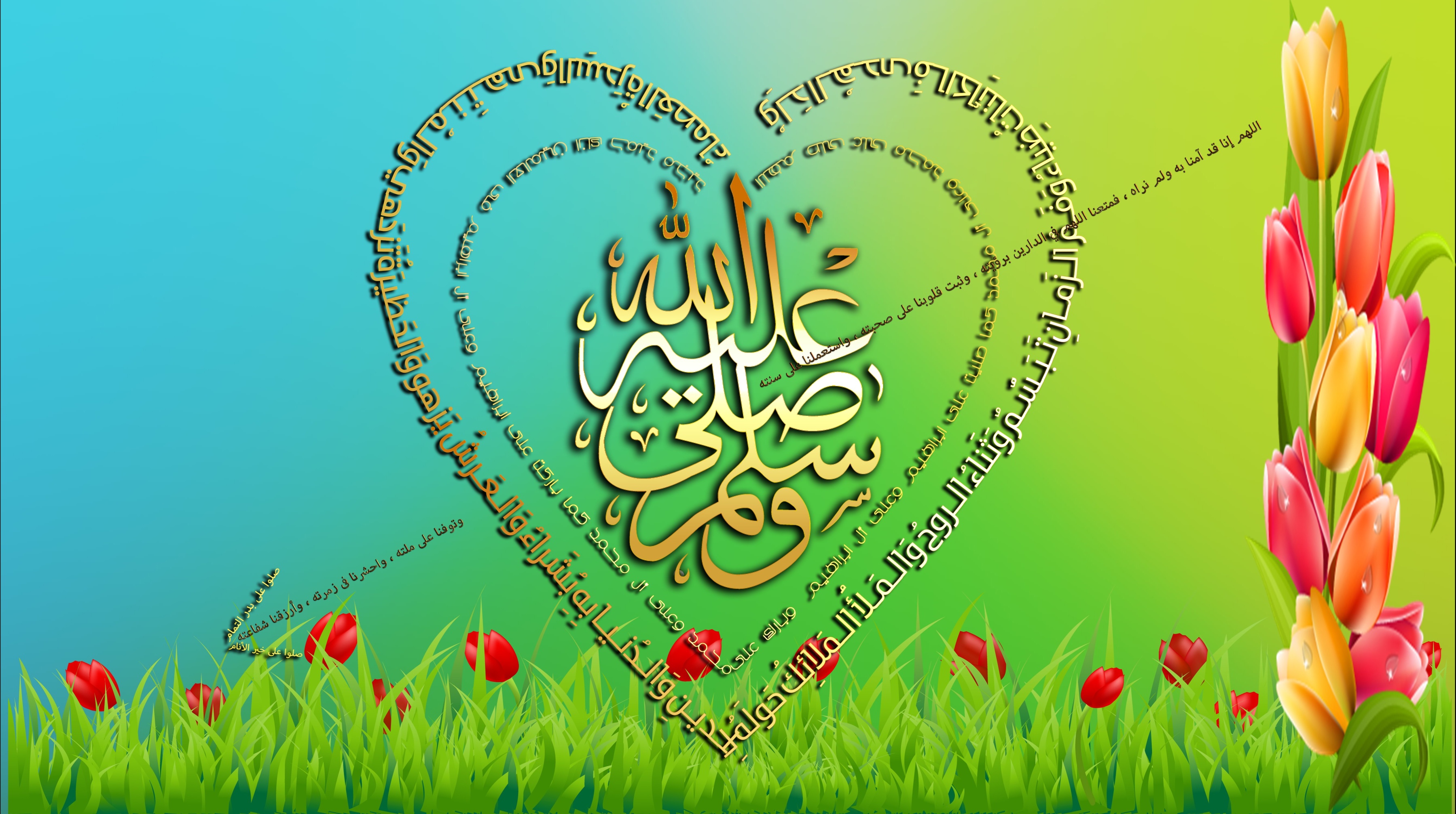 اضغط على الصورة لعرض أكبر. 

الإسم:	Khair ElAnam.jpg 
مشاهدات:	163 
الحجم:	1.20 ميجابايت 
الهوية:	840393
