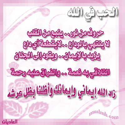 اضغط على الصورة لعرض أكبر. 

الإسم:	image.png 
مشاهدات:	15 
الحجم:	172.4 كيلوبايت 
الهوية:	840404