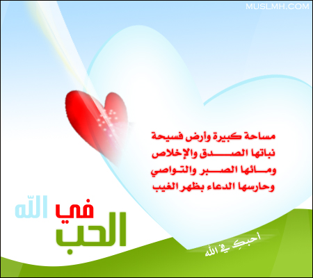 اضغط على الصورة لعرض أكبر. 

الإسم:	image.png 
مشاهدات:	14 
الحجم:	137.5 كيلوبايت 
الهوية:	840405