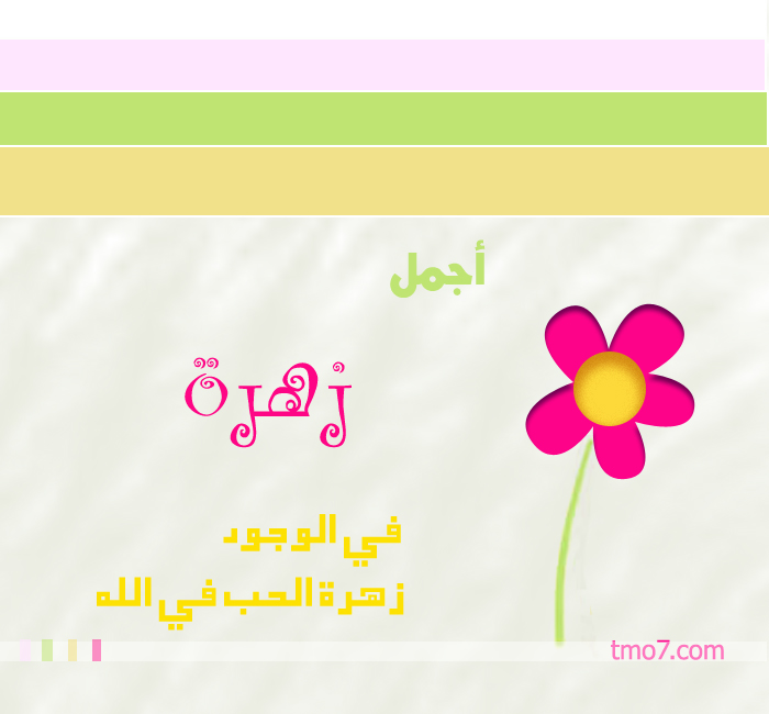 اضغط على الصورة لعرض أكبر. 

الإسم:	image.png 
مشاهدات:	14 
الحجم:	180.7 كيلوبايت 
الهوية:	840406