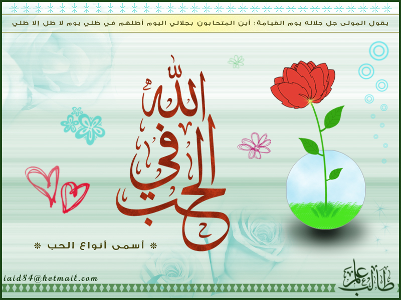 اضغط على الصورة لعرض أكبر. 

الإسم:	image.png 
مشاهدات:	14 
الحجم:	488.5 كيلوبايت 
الهوية:	840407
