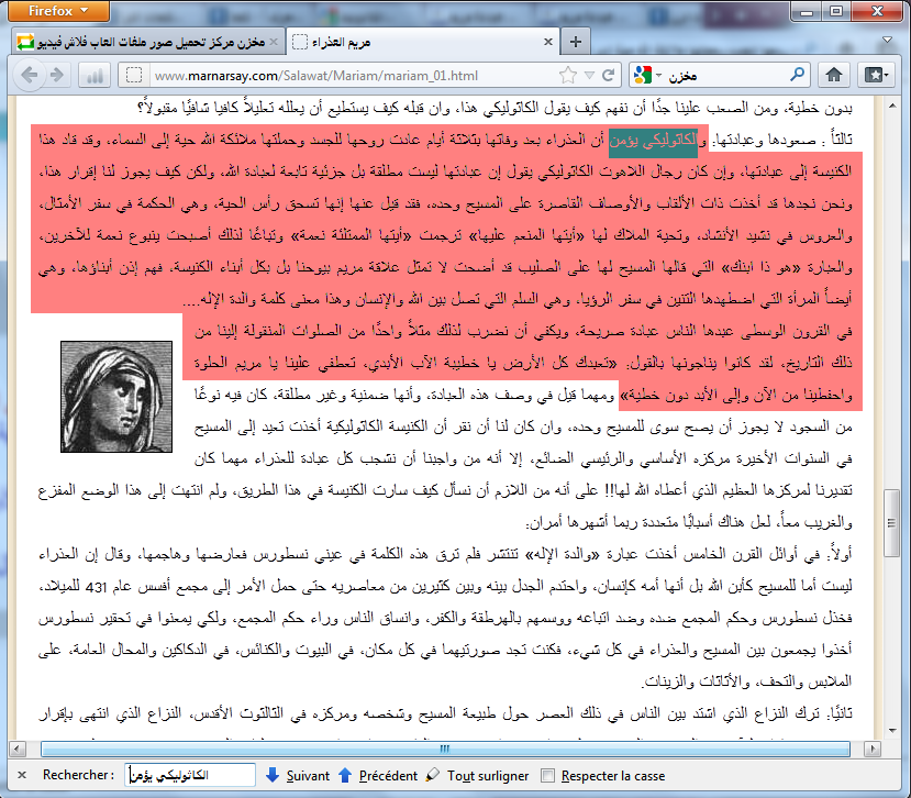 اضغط على الصورة لعرض أكبر. 

الإسم:	image.png 
مشاهدات:	189 
الحجم:	184.3 كيلوبايت 
الهوية:	840575