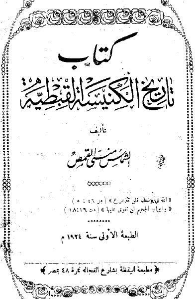 اضغط على الصورة لعرض أكبر. 

الإسم:	image.png 
مشاهدات:	41 
الحجم:	163.7 كيلوبايت 
الهوية:	840582