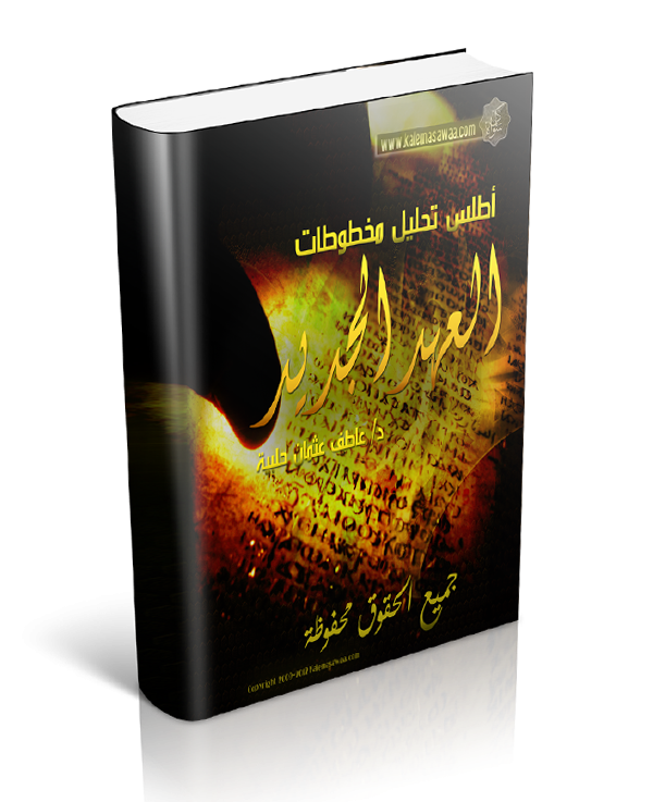 اضغط على الصورة لعرض أكبر. 

الإسم:	image.png 
مشاهدات:	16 
الحجم:	382.6 كيلوبايت 
الهوية:	840624