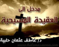 اضغط على الصورة لعرض أكبر. 

الإسم:	image.png 
مشاهدات:	21 
الحجم:	79.1 كيلوبايت 
الهوية:	840629