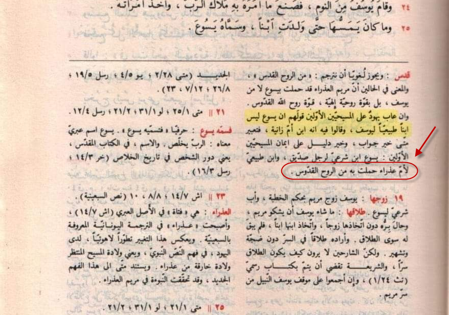 اضغط على الصورة لعرض أكبر. 

الإسم:	image.png 
مشاهدات:	112 
الحجم:	856.7 كيلوبايت 
الهوية:	840634
