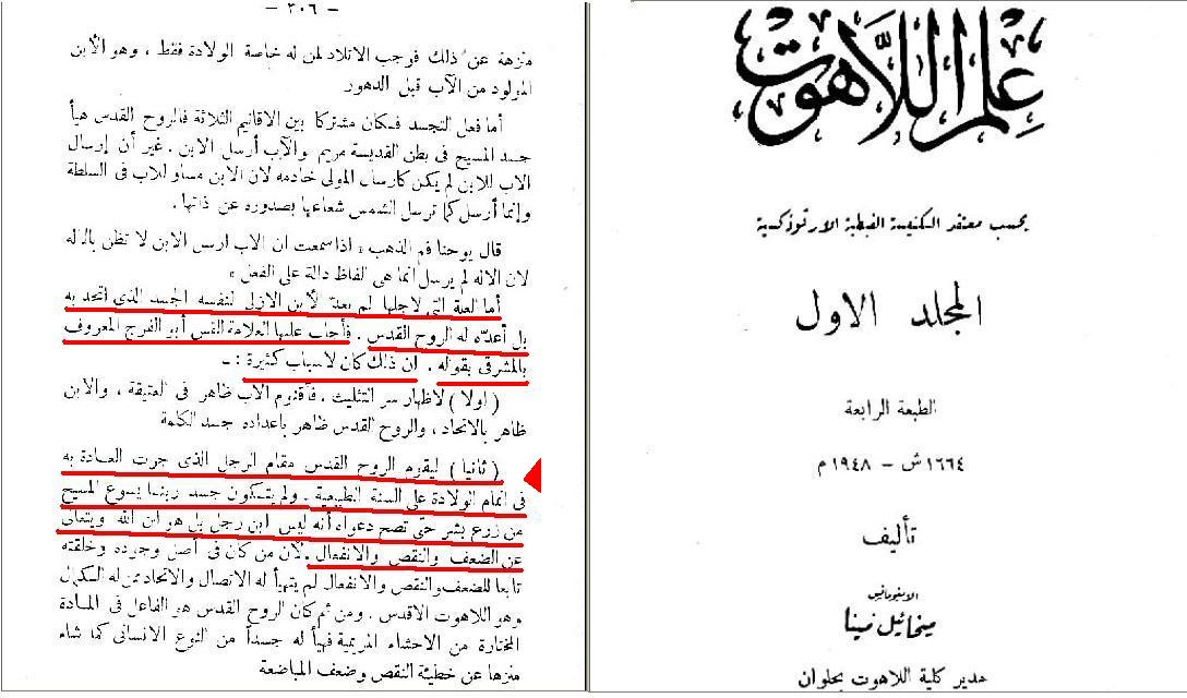 اضغط على الصورة لعرض أكبر. 

الإسم:	image.png 
مشاهدات:	103 
الحجم:	502.6 كيلوبايت 
الهوية:	840645