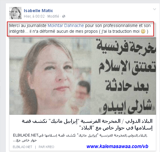 اضغط على الصورة لعرض أكبر. 

الإسم:	image.png 
مشاهدات:	11 
الحجم:	214.4 كيلوبايت 
الهوية:	840776