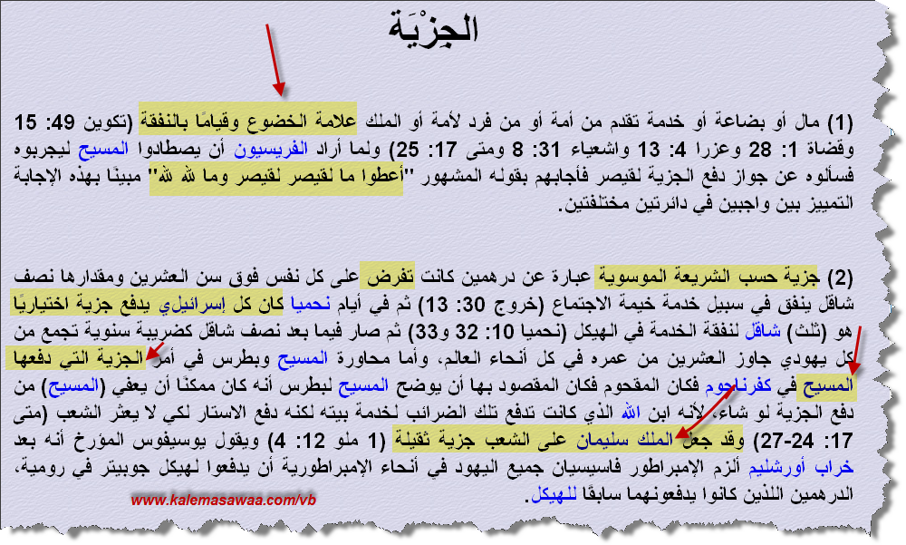 اضغط على الصورة لعرض أكبر. 

الإسم:	image.png 
مشاهدات:	7 
الحجم:	349.9 كيلوبايت 
الهوية:	840780