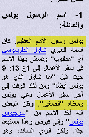 اضغط على الصورة لعرض أكبر. 

الإسم:	image.png 
مشاهدات:	10 
الحجم:	79.7 كيلوبايت 
الهوية:	840785