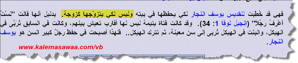 اضغط على الصورة لعرض أكبر. 

الإسم:	image.png 
مشاهدات:	12 
الحجم:	233.4 كيلوبايت 
الهوية:	840800