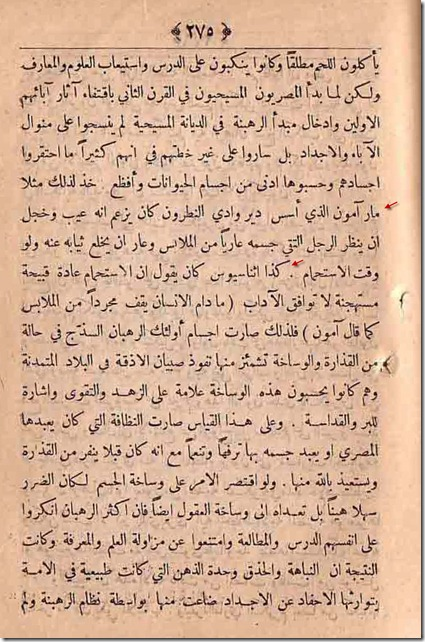 اضغط على الصورة لعرض أكبر. 

الإسم:	image.png 
مشاهدات:	26 
الحجم:	540.5 كيلوبايت 
الهوية:	840839