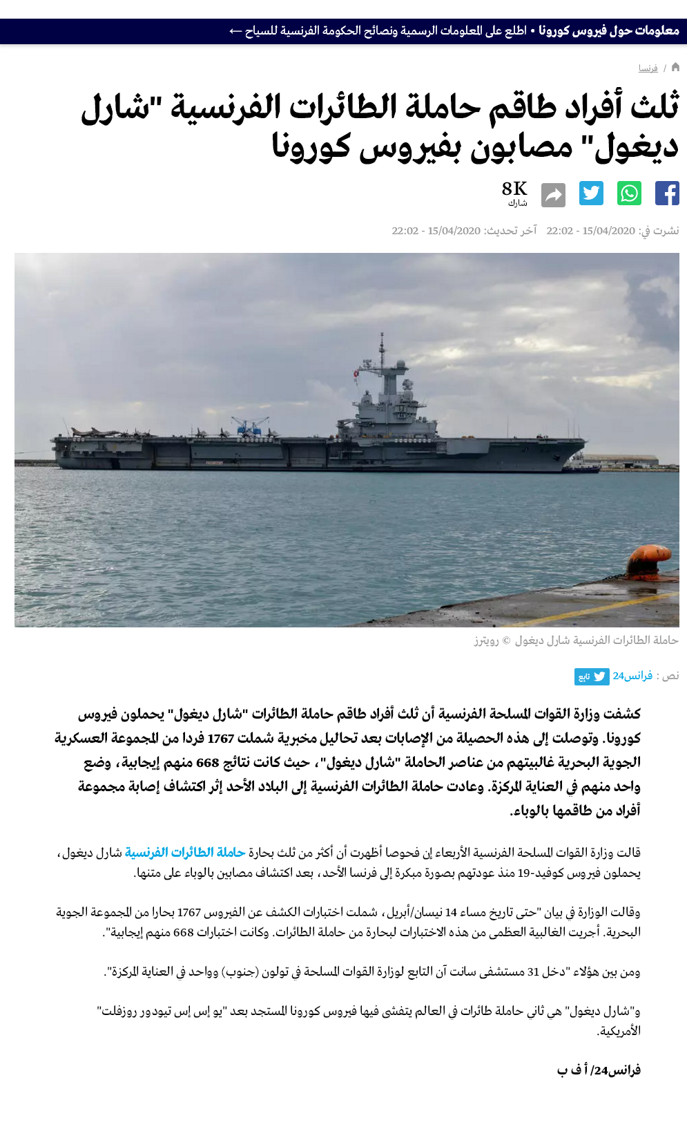 اضغط على الصورة لعرض أكبر. 

الإسم:	image.png 
مشاهدات:	28 
الحجم:	687.4 كيلوبايت 
الهوية:	840878