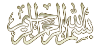أنقذوا أختكم مريم سمير فايز براثن الكنيسة