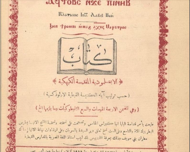 اضغط على الصورة لعرض أكبر. 

الإسم:	image.png 
مشاهدات:	23 
الحجم:	673.2 كيلوبايت 
الهوية:	840913
