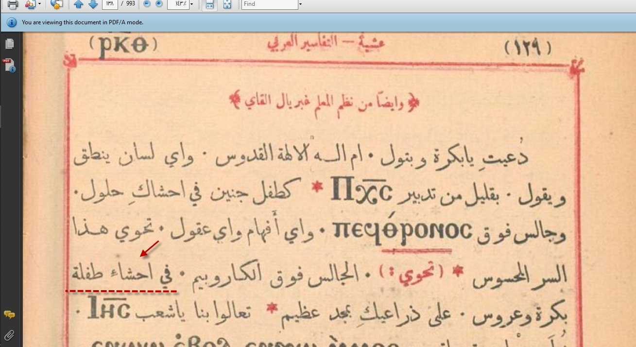 اضغط على الصورة لعرض أكبر. 

الإسم:	image.png 
مشاهدات:	27 
الحجم:	1.01 ميجابايت 
الهوية:	840914