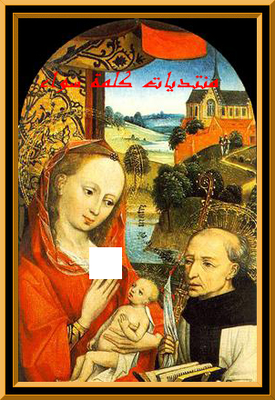 اضغط على الصورة لعرض أكبر. 

الإسم:	image.png 
مشاهدات:	215 
الحجم:	273.5 كيلوبايت 
الهوية:	840927