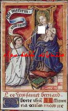اضغط على الصورة لعرض أكبر. 

الإسم:	image.png 
مشاهدات:	200 
الحجم:	193.3 كيلوبايت 
الهوية:	840928