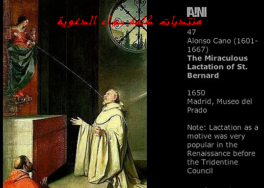 اضغط على الصورة لعرض أكبر. 

الإسم:	image.png 
مشاهدات:	207 
الحجم:	283.5 كيلوبايت 
الهوية:	840932