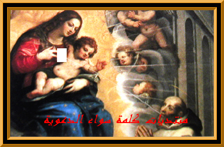 اضغط على الصورة لعرض أكبر. 

الإسم:	image.png 
مشاهدات:	252 
الحجم:	229.2 كيلوبايت 
الهوية:	840933