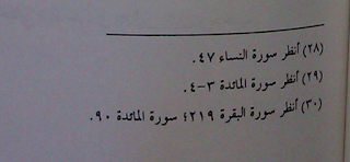 اضغط على الصورة لعرض أكبر. 

الإسم:	image.png 
مشاهدات:	55 
الحجم:	81.1 كيلوبايت 
الهوية:	840948