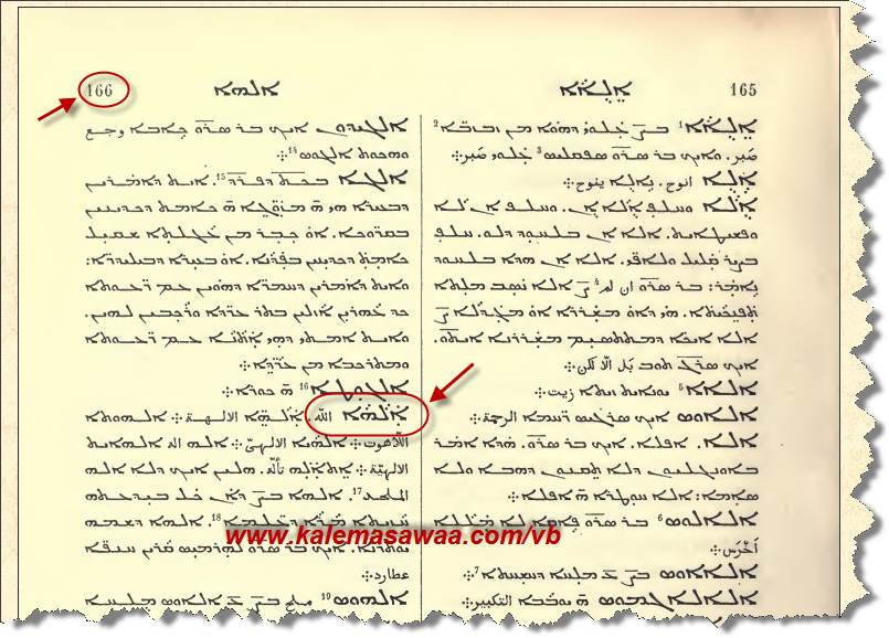 اضغط على الصورة لعرض أكبر. 

الإسم:	image.png 
مشاهدات:	32 
الحجم:	601.6 كيلوبايت 
الهوية:	841001