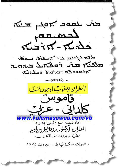 اضغط على الصورة لعرض أكبر. 

الإسم:	image.png 
مشاهدات:	29 
الحجم:	170.0 كيلوبايت 
الهوية:	841002